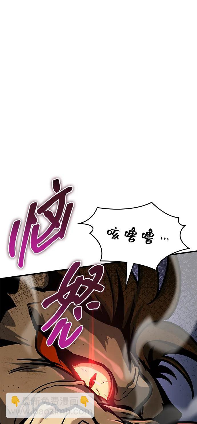 第4话35