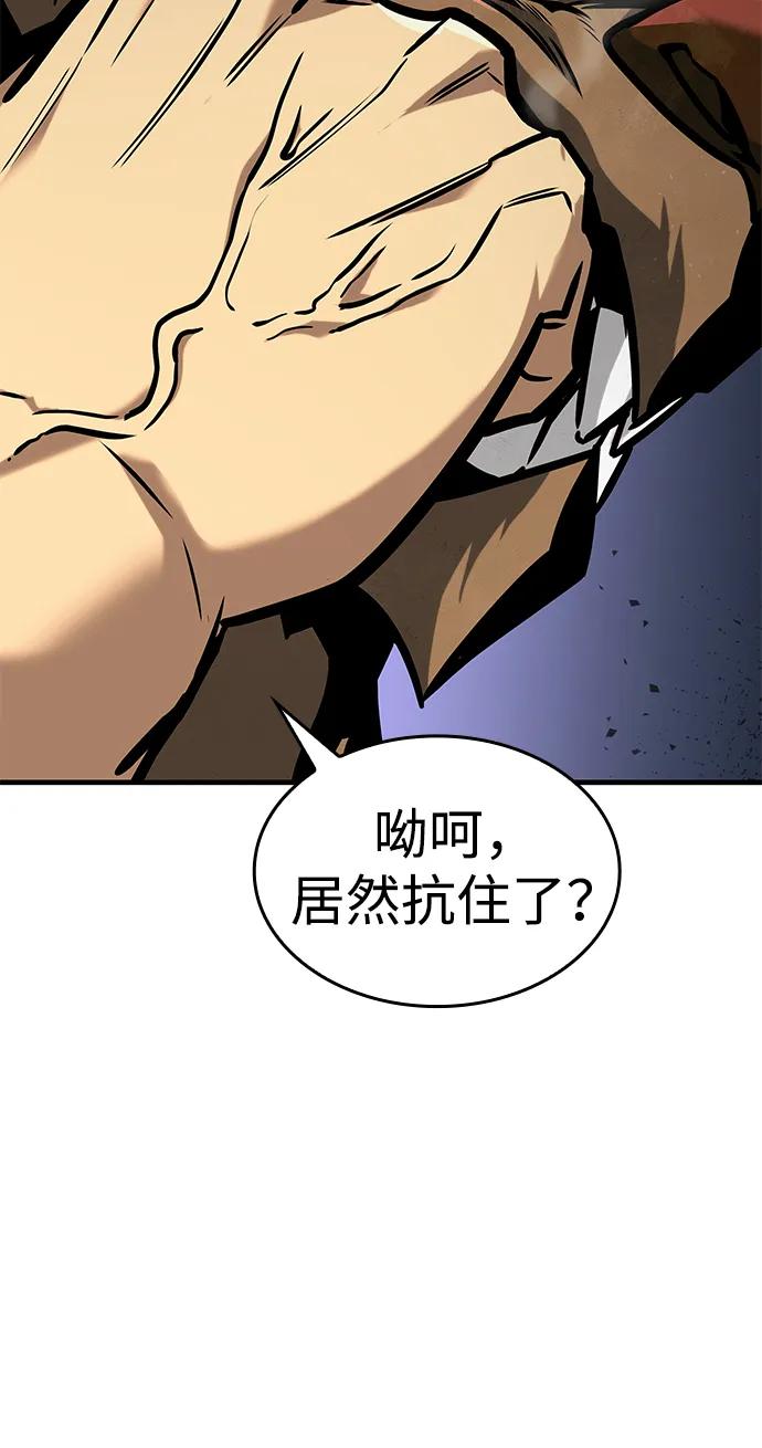 第4话36