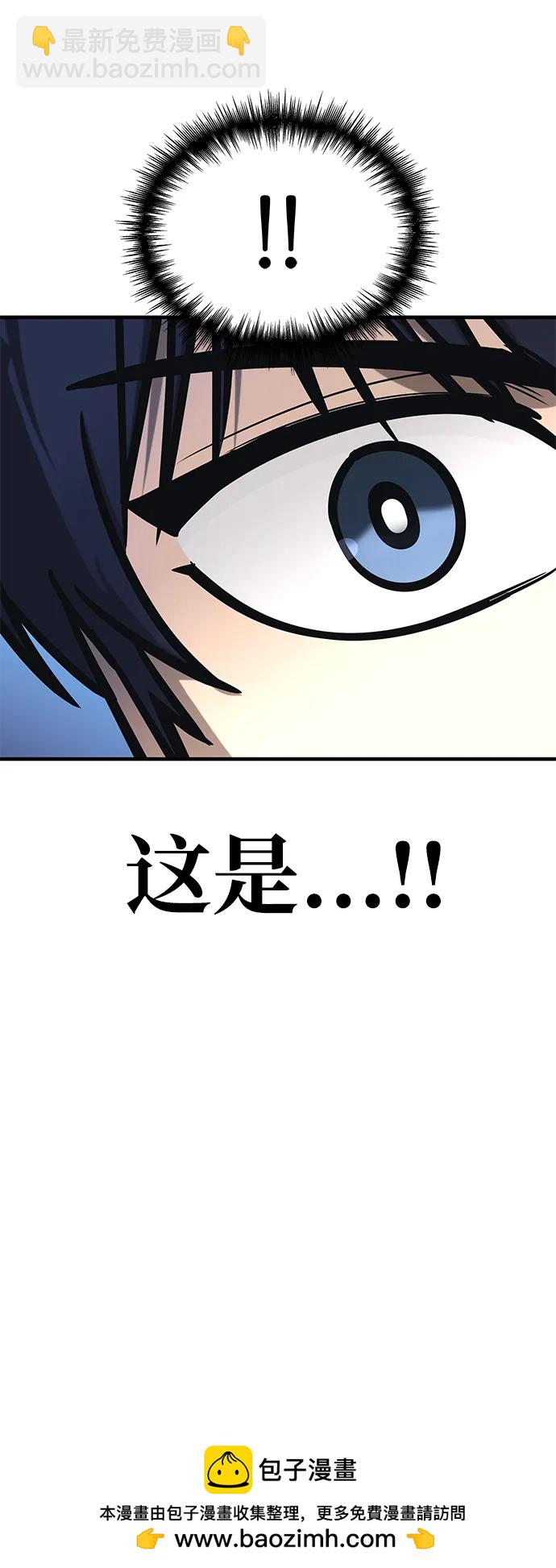 第4话49