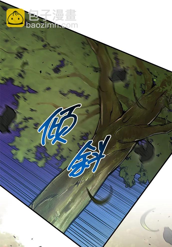 第4话57