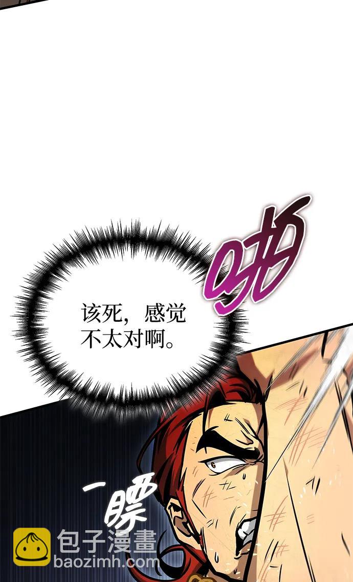 第4话62