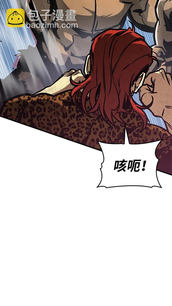 第4话66
