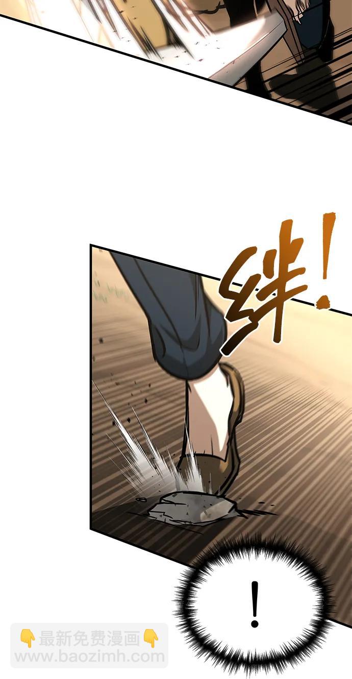 第4话68