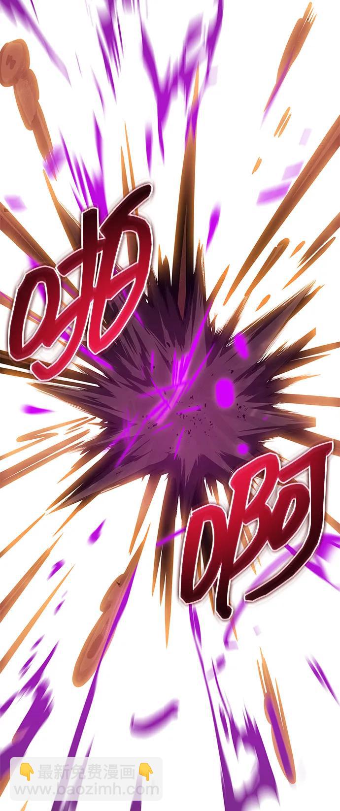 第4话80