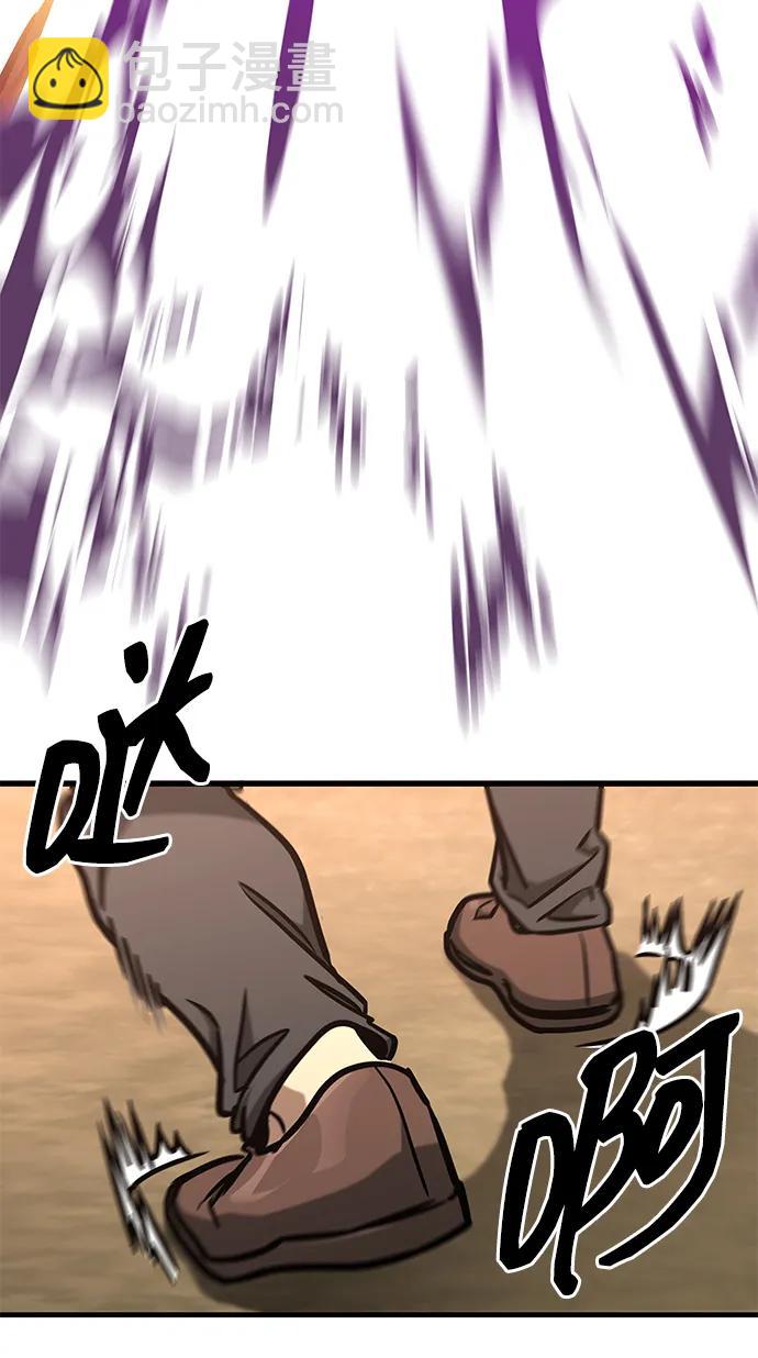 第4话81