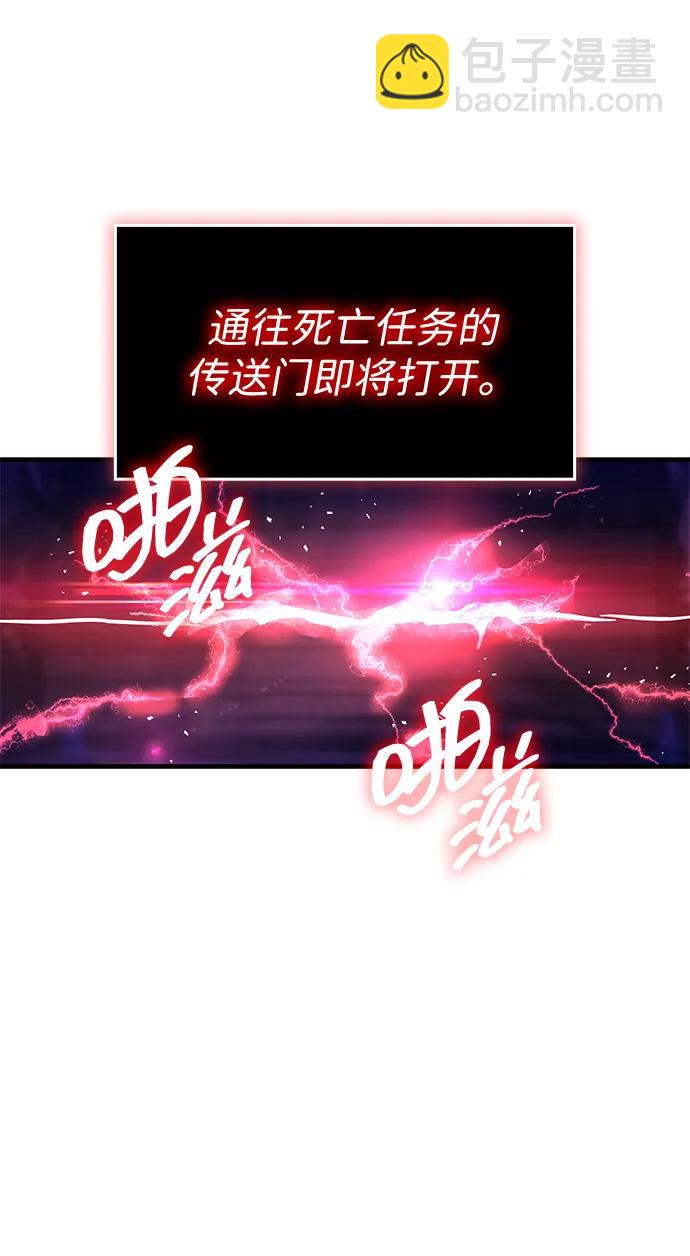 第5话100