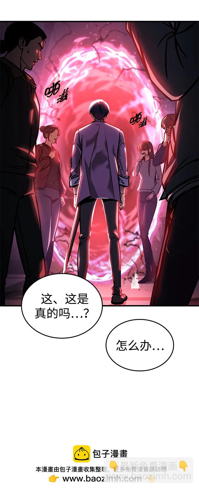 第5话107