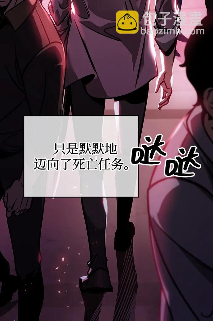 第5话112