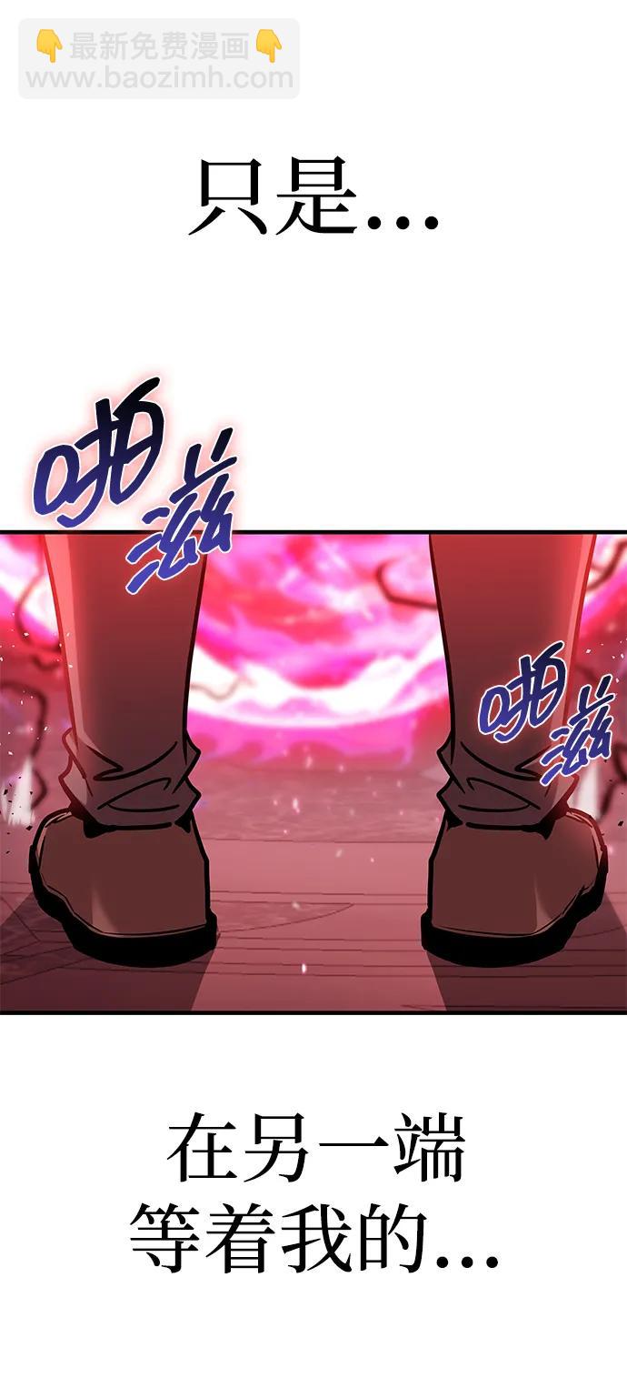 第5话115