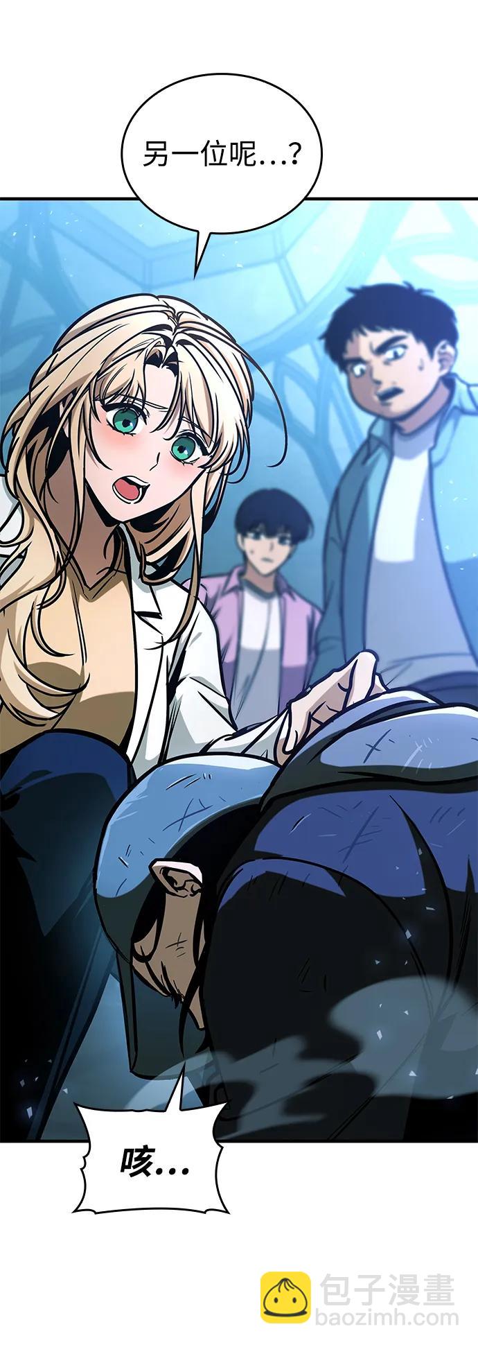 第5话17