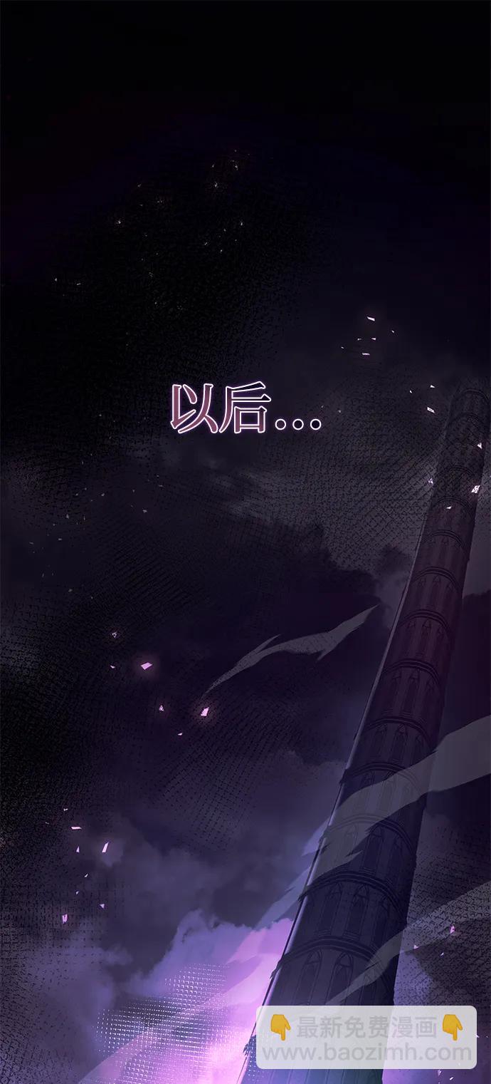 第5话24