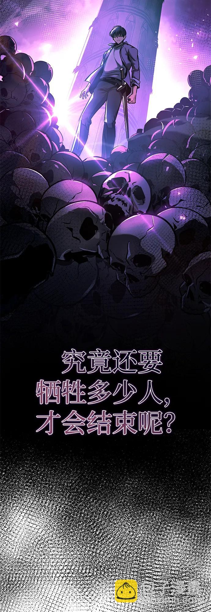 第5话25