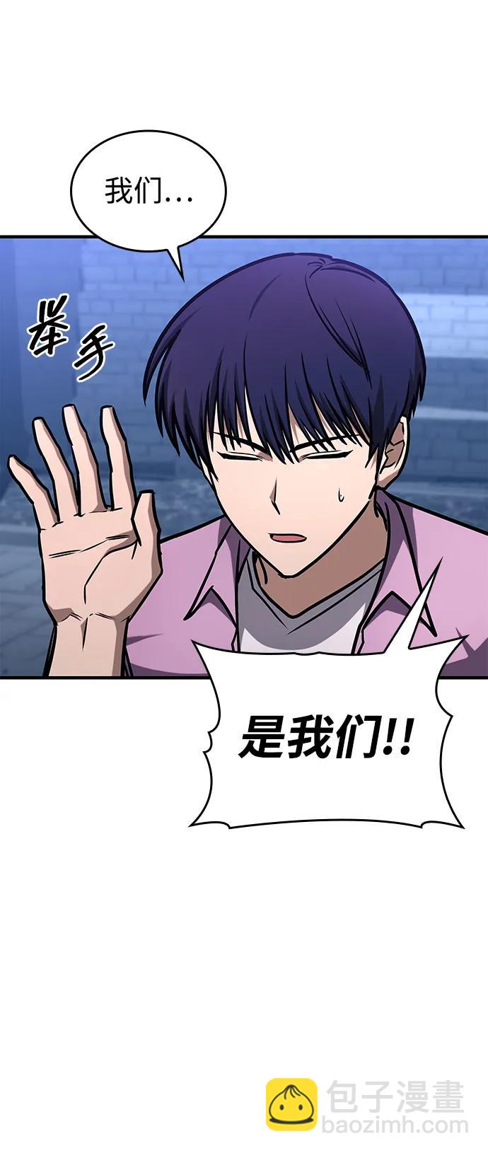第5话34