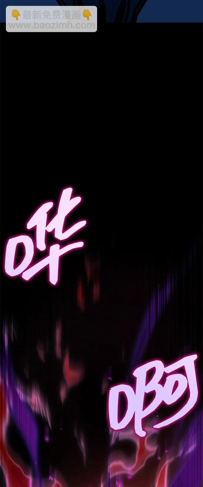 第5话57