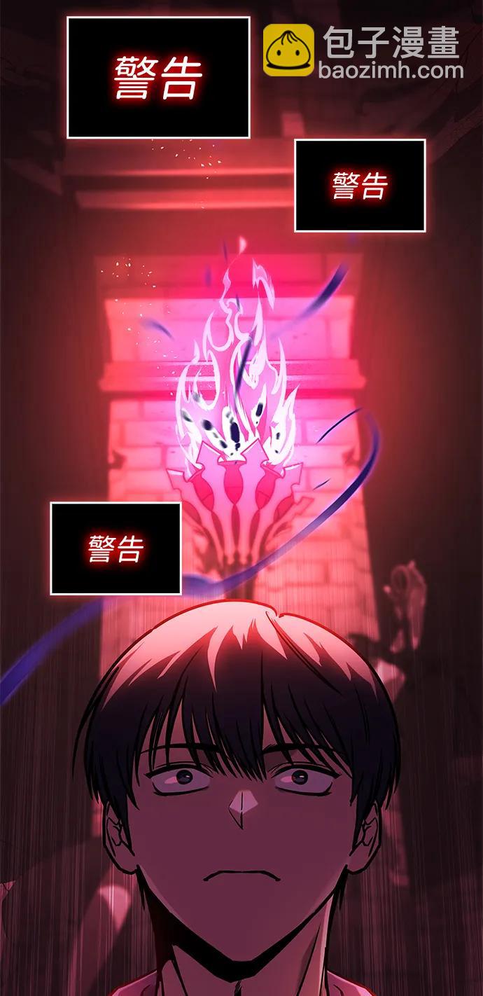 第5话60