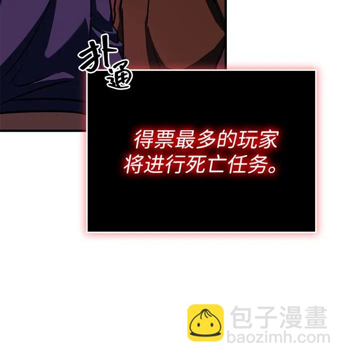 第5话65