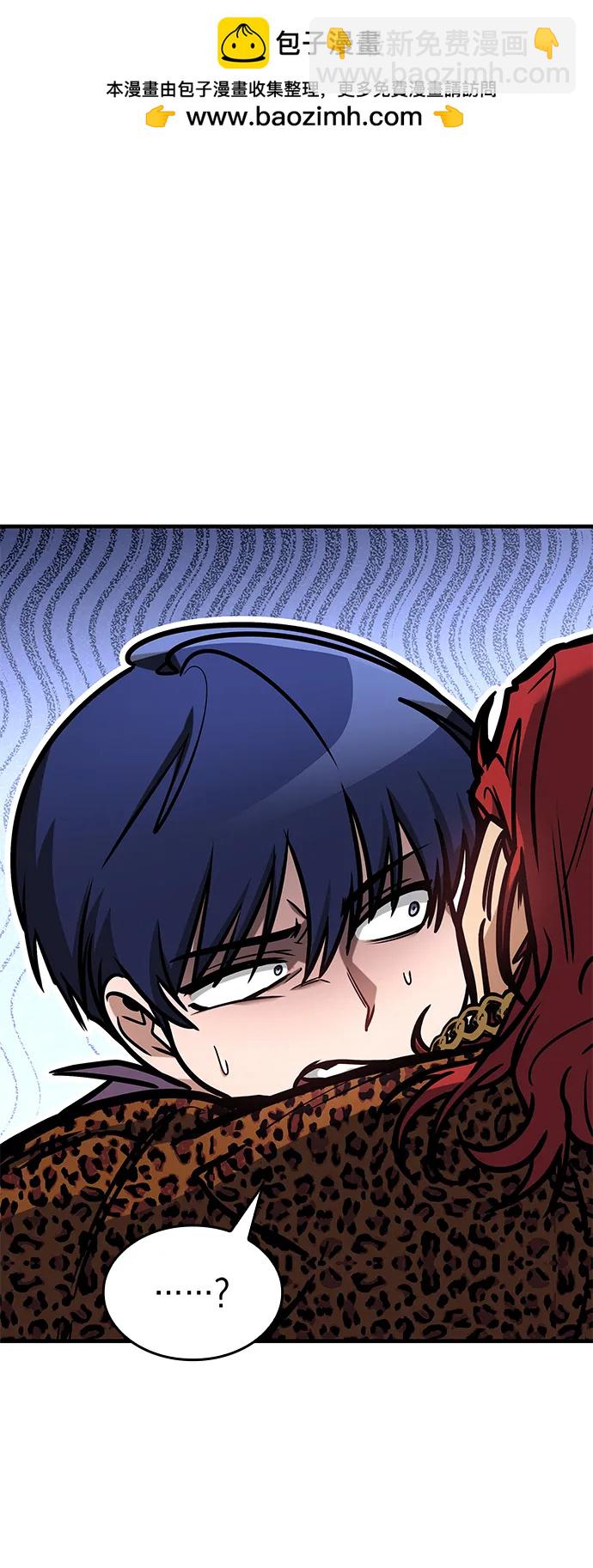 第7话1