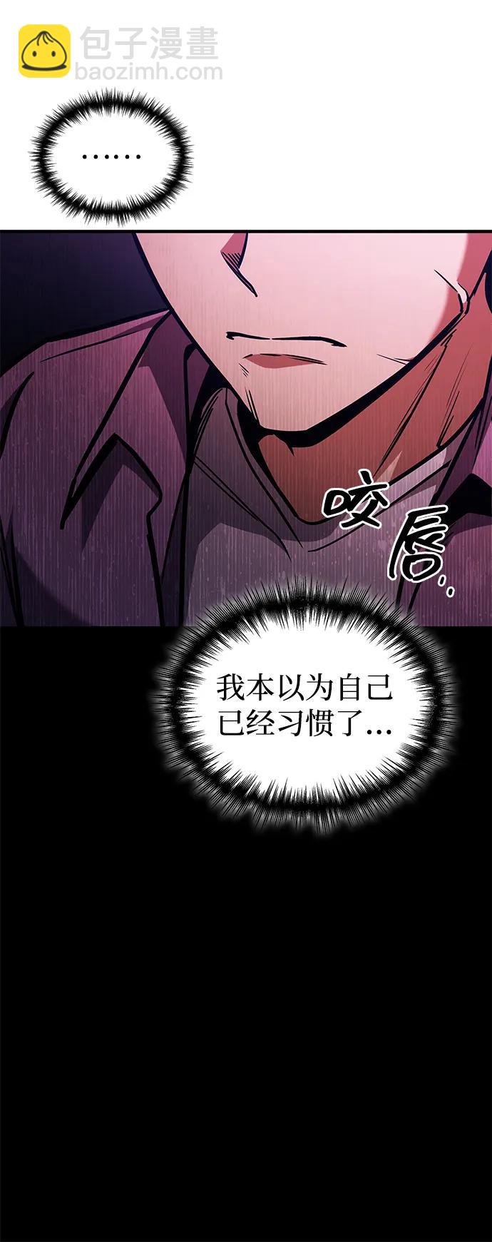 第7话11