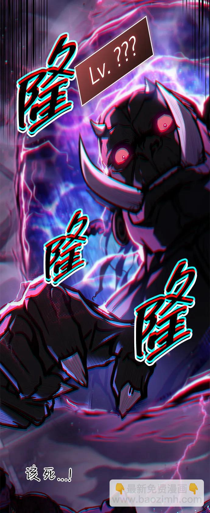 第7话110