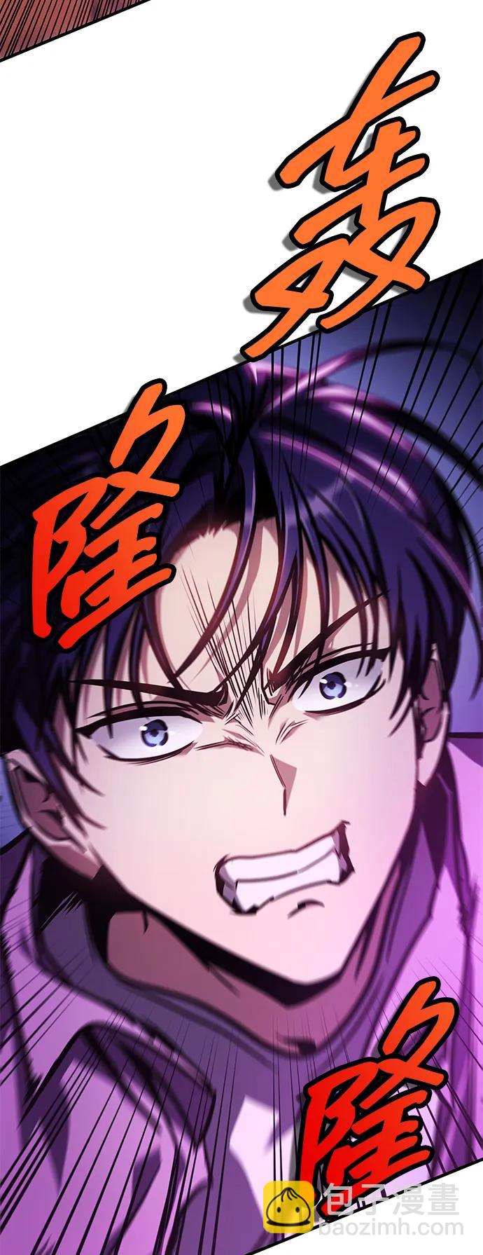 第7话113