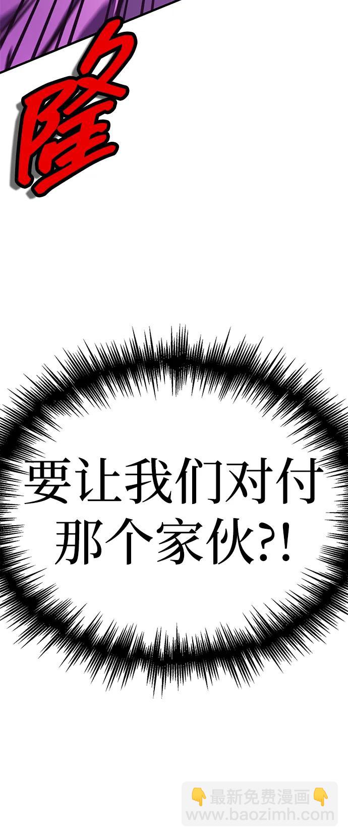 第7话114