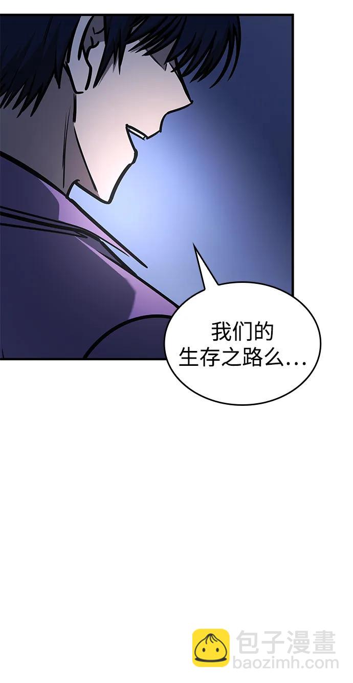 第7话40