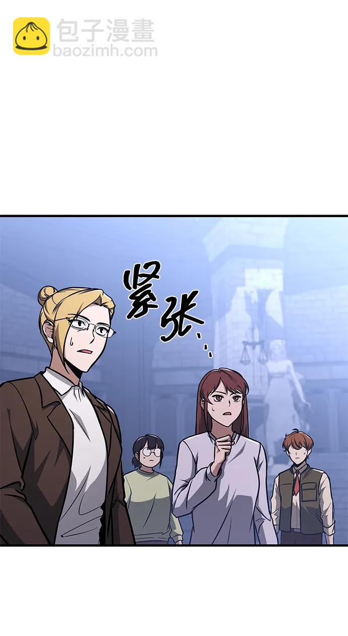 第7话68
