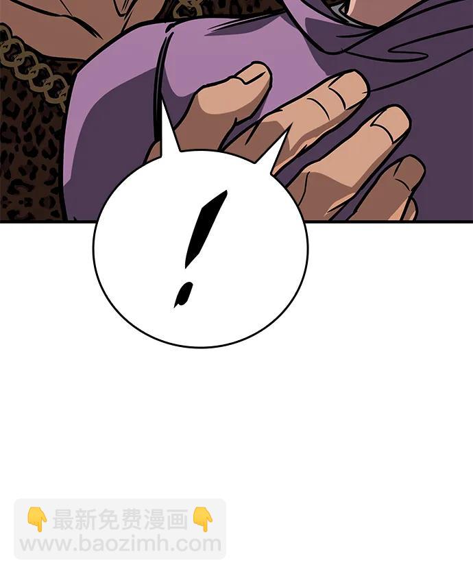 第7话7