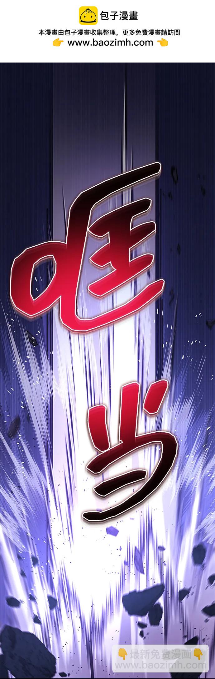 第8话1