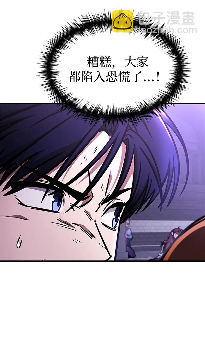 第8话10
