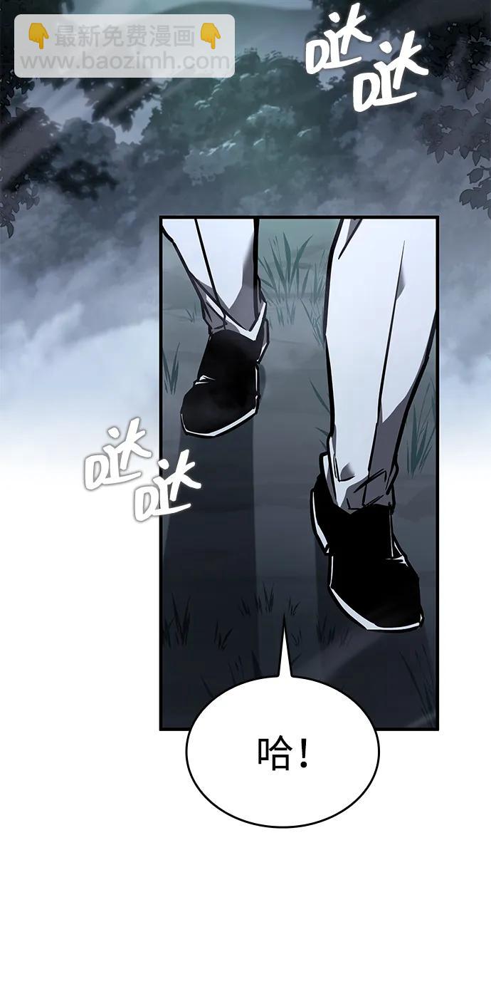 第8话101