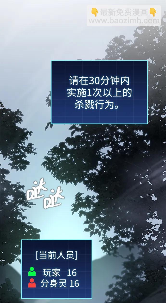 第8话104