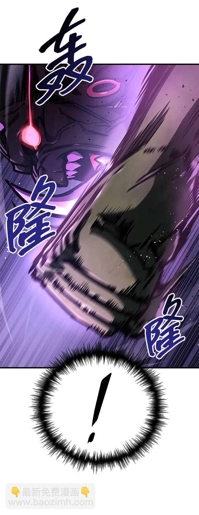 第8话11