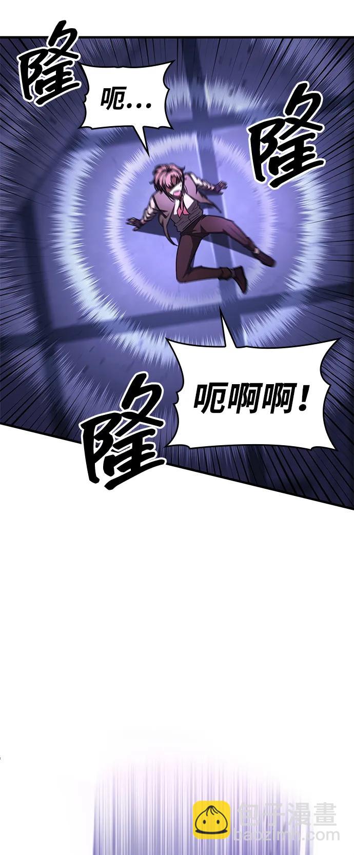 第8话12