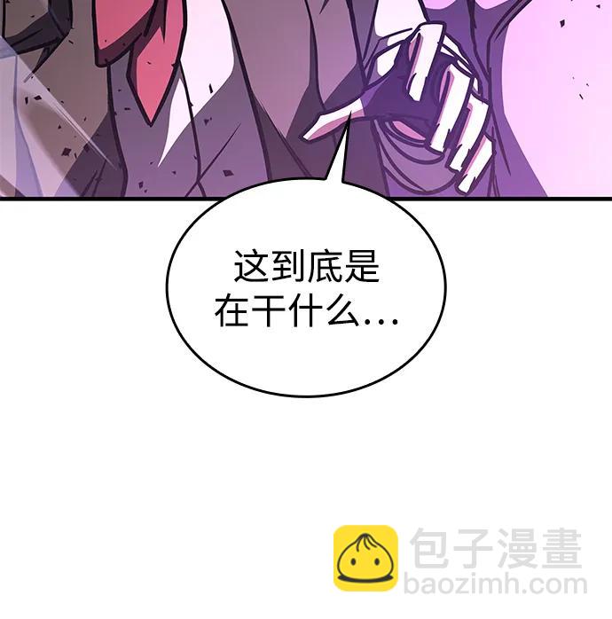 第8话15