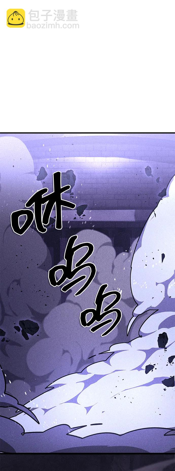 第8话2