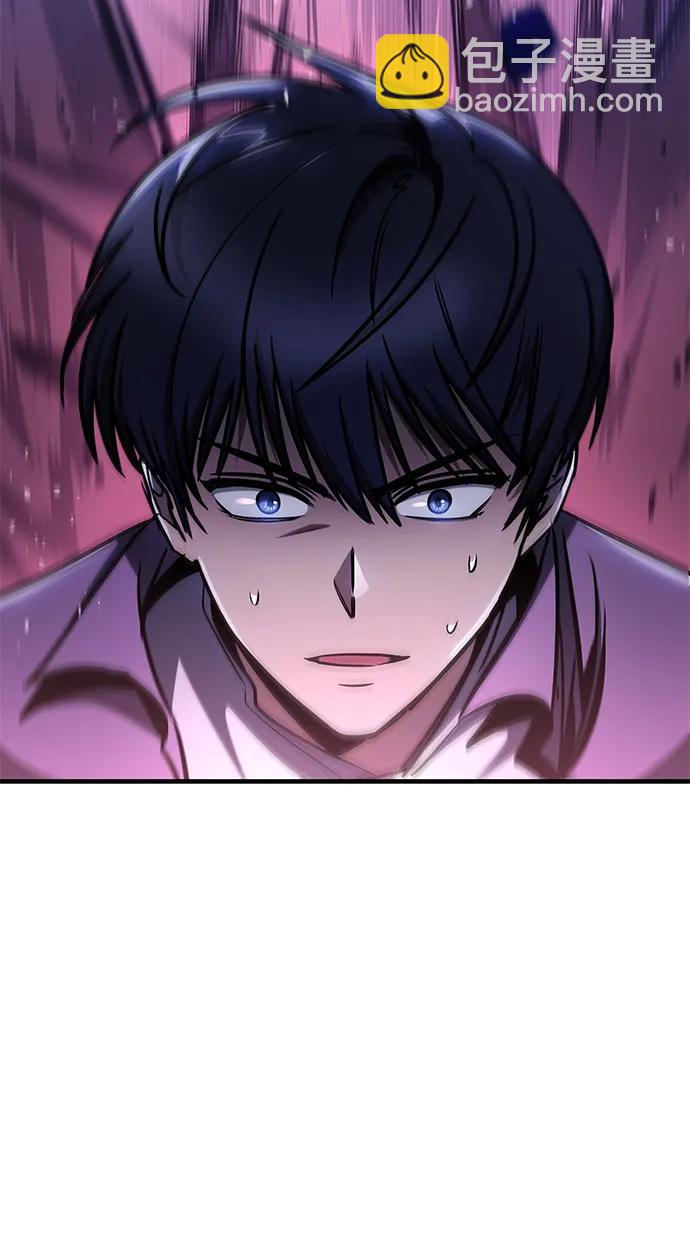 第8话20
