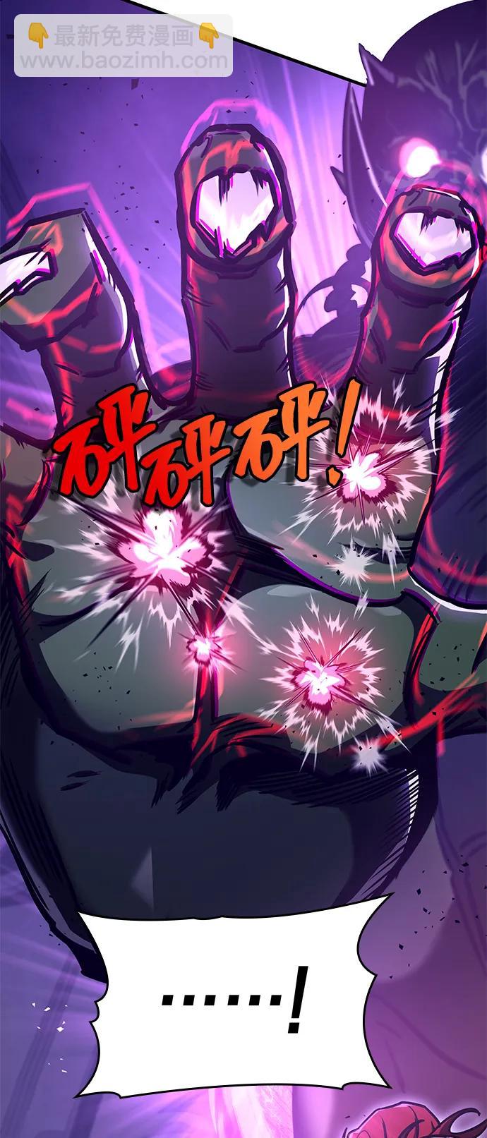 第8话24