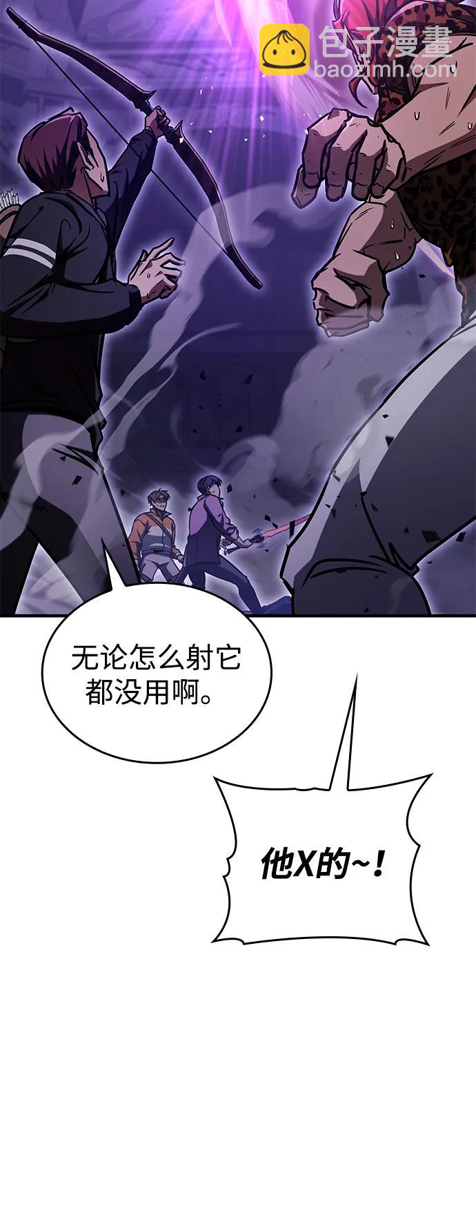 第8话25