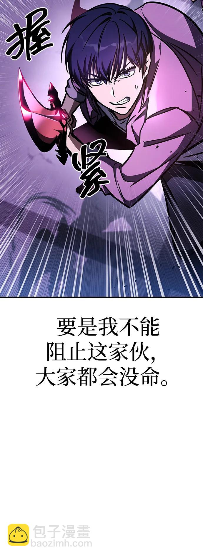 第8话32