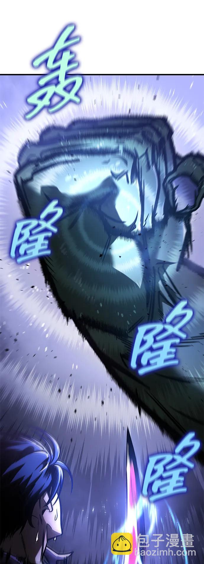 第8话34
