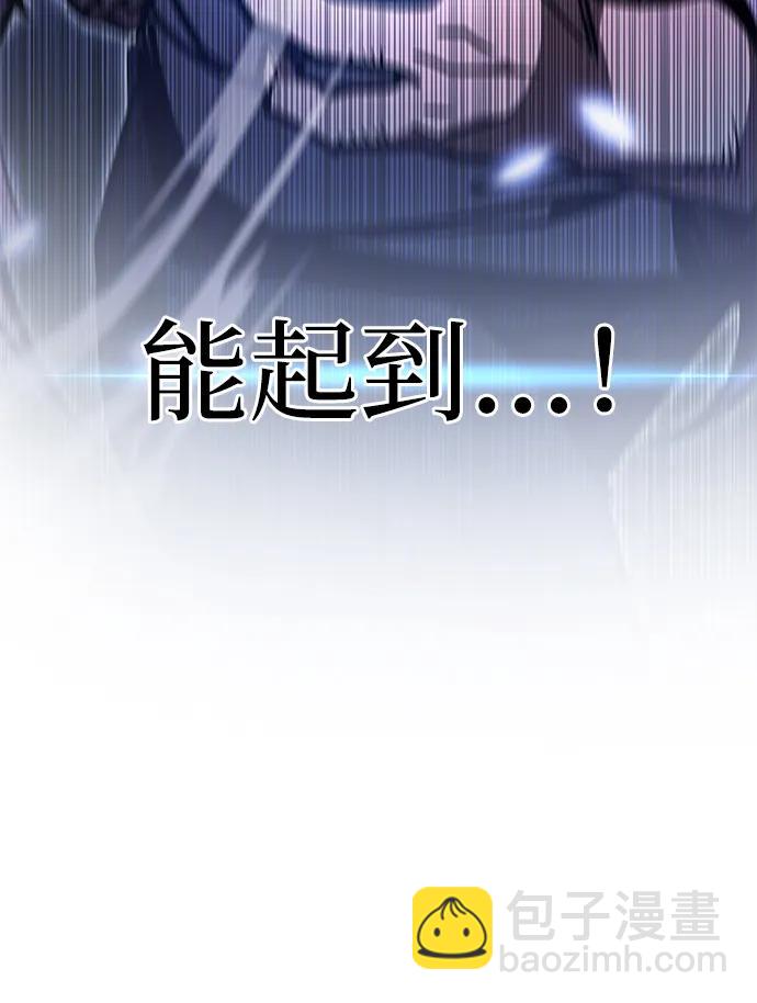 第8话36