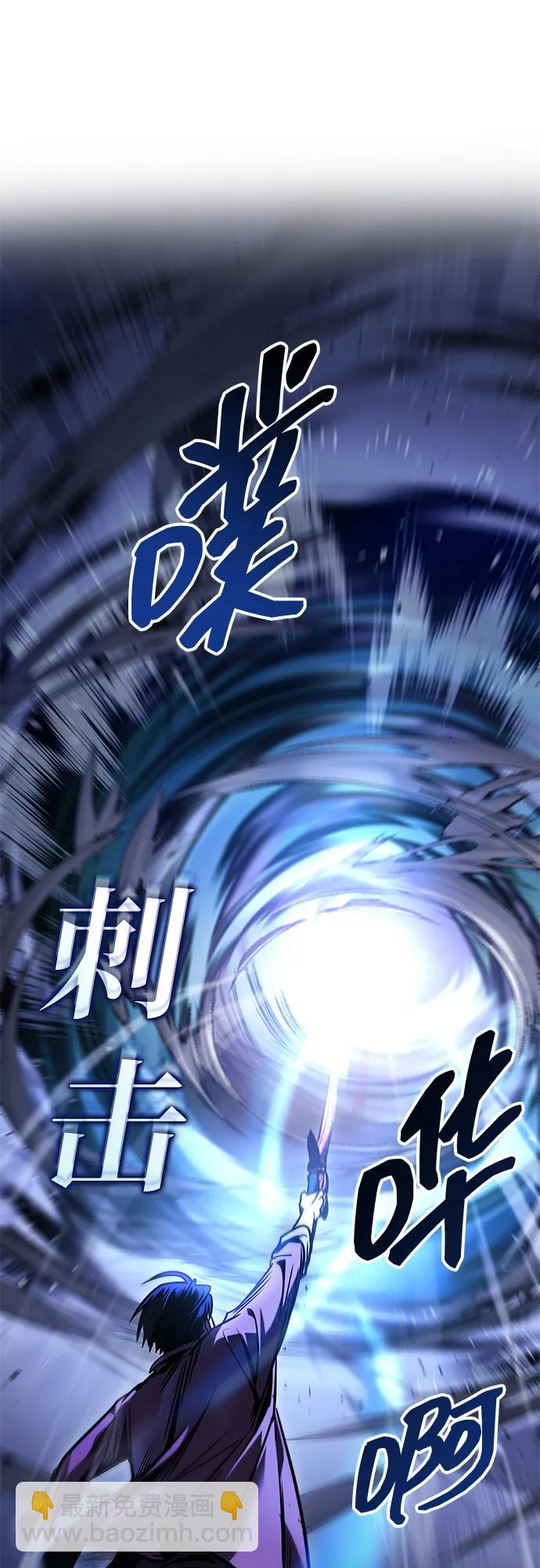 第8话37