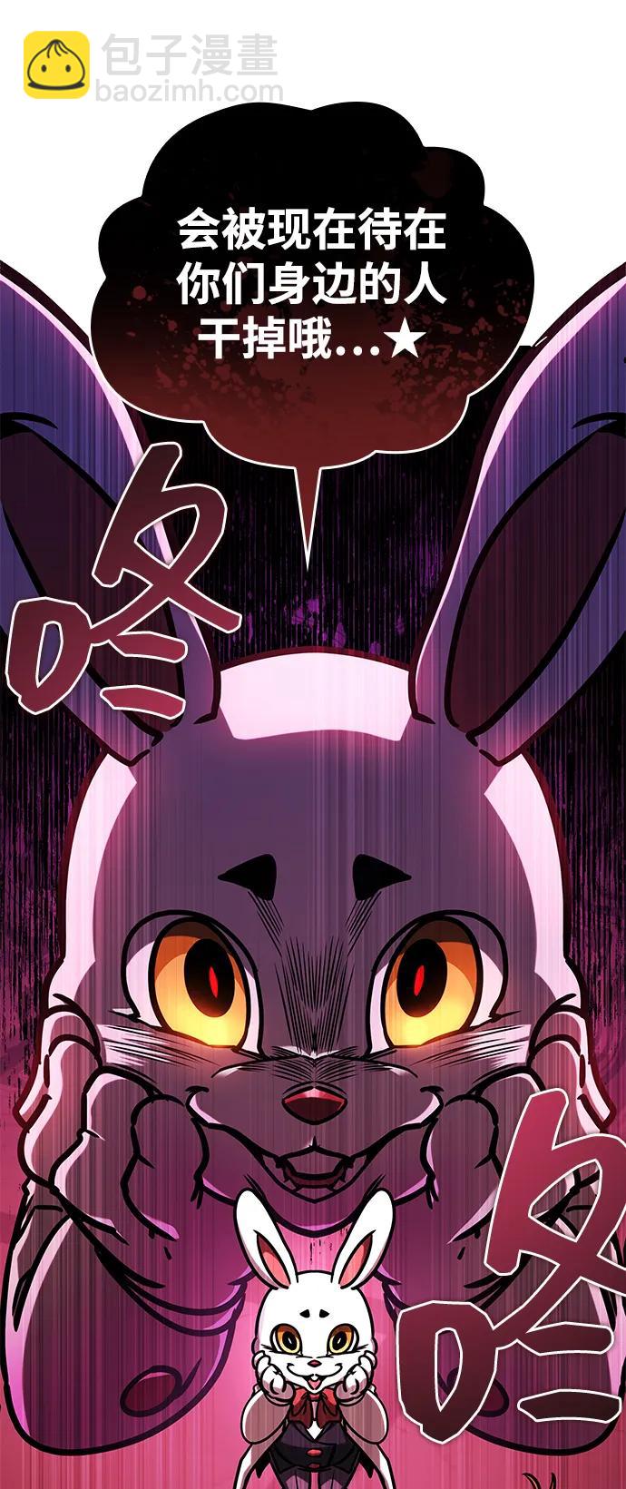 第8话66