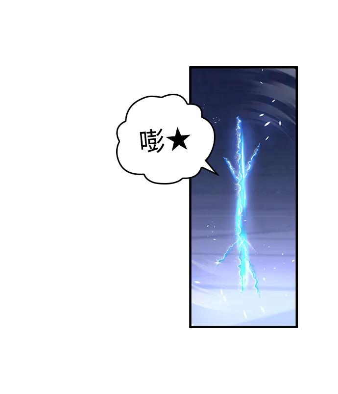 第8话70