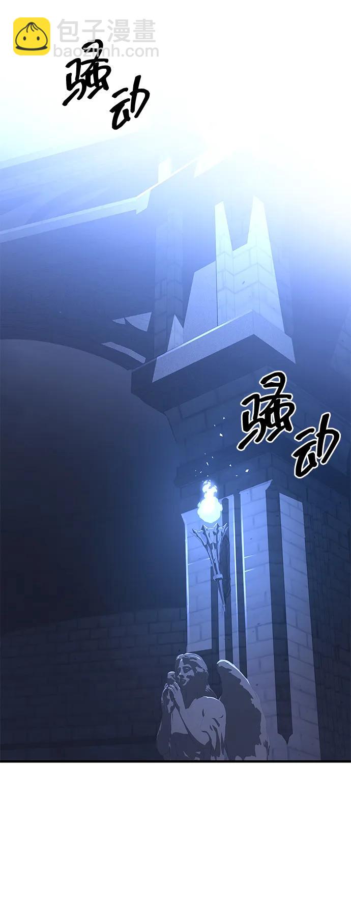 第8话74