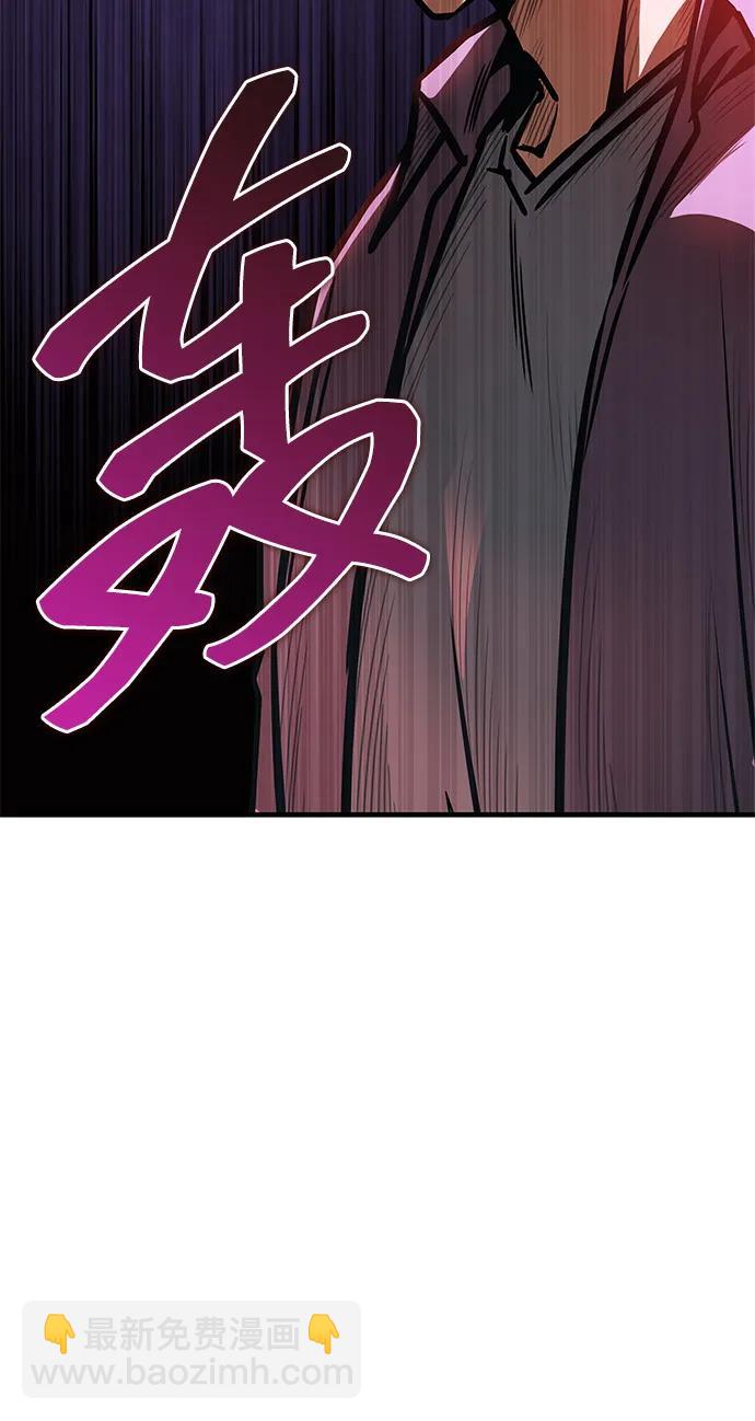 第8话82