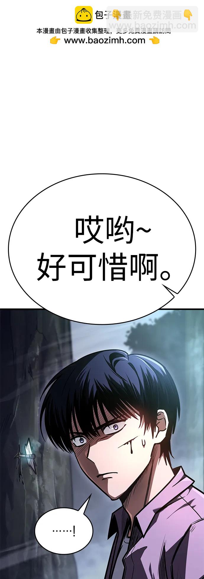 第10话1
