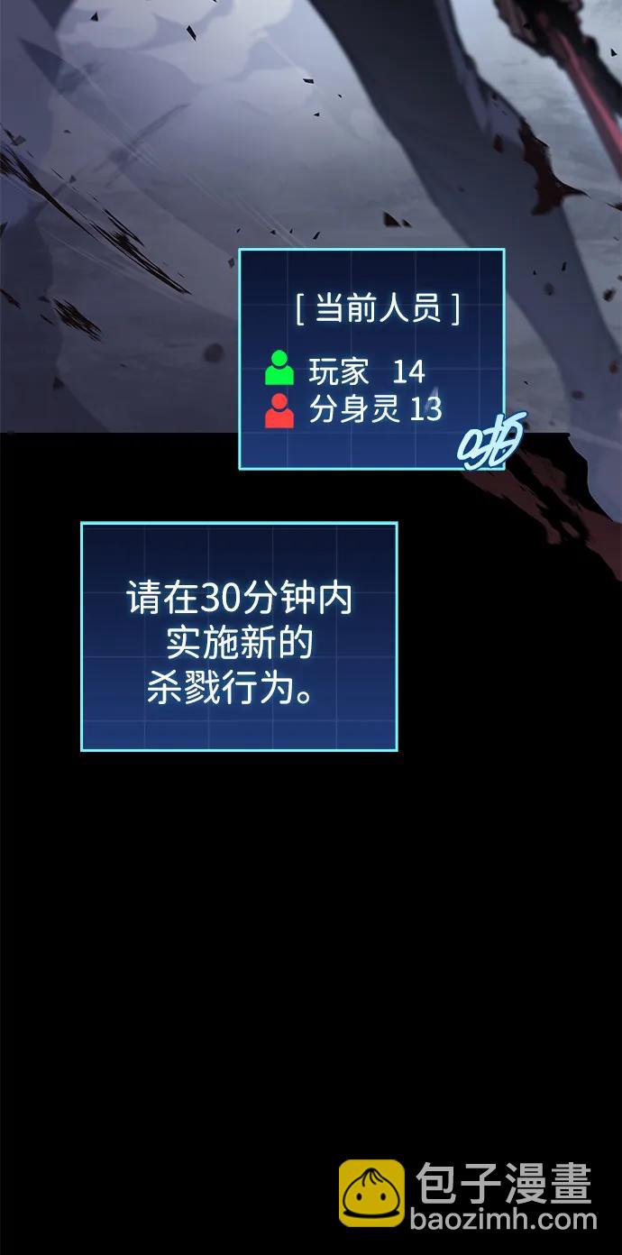 第10话11