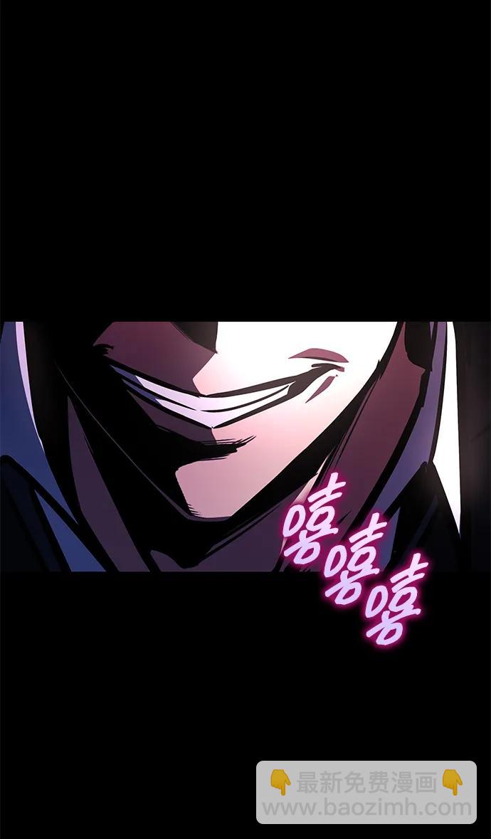 第10话12